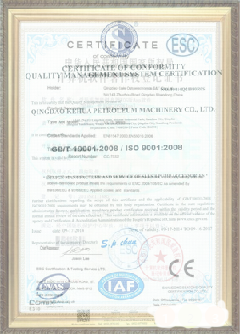 岳口镇游览路线规划示例